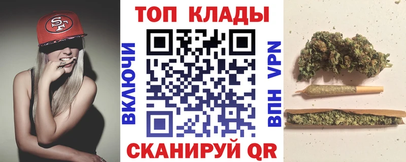 Купить наркотик Сысерть A PVP Мефедрон Метадон ГАШИШ Каннабис КОКАИН АМФ