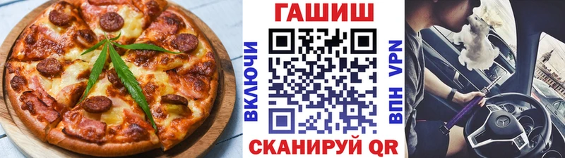 Canna-Cookies конопля цена darknet телеграм Сысерть