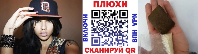 ГАШ Изолятор  Сысерть 