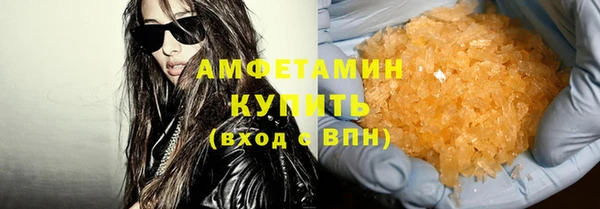 прущая мука Ладушкин
