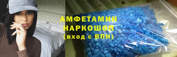 гидропоника Лабытнанги