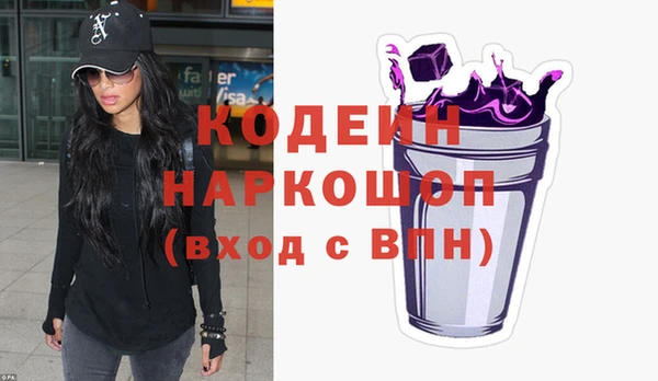 гидропоника Лабытнанги