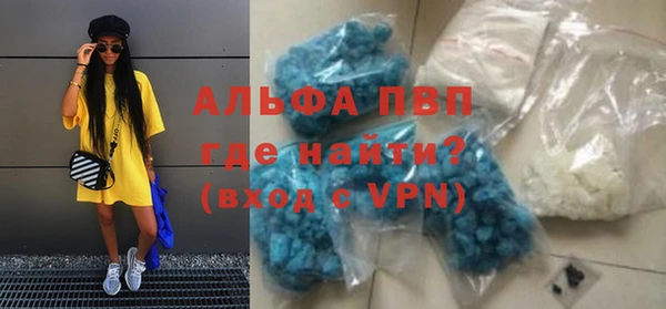 прущая мука Ладушкин
