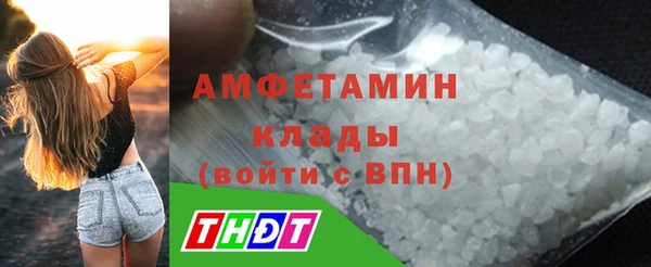 гидропоника Лабытнанги