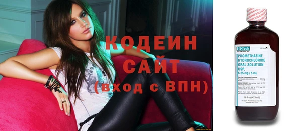 не бодяженный Барнаул