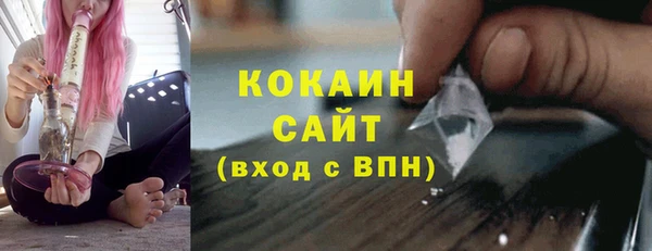 альфа пвп Ижевск