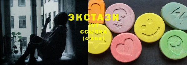 МДПВ Лагань