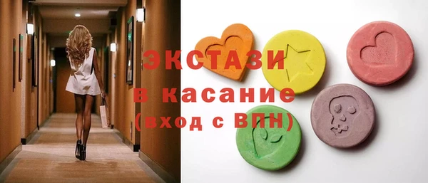 амфетамин Тольятти