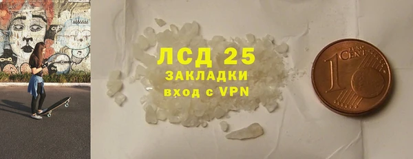 гидропоника Лабытнанги