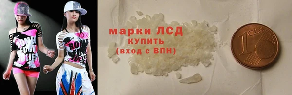 гидропоника Лабытнанги