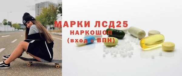 МДПВ Лагань