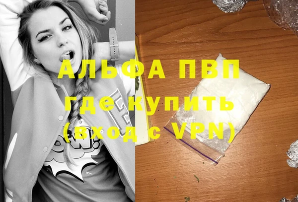 прущая мука Ладушкин