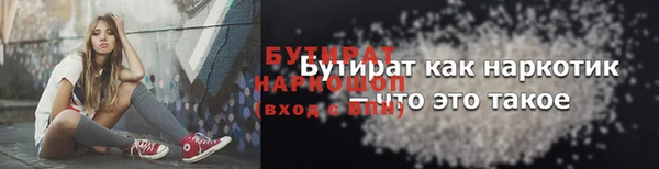 МДПВ Лагань