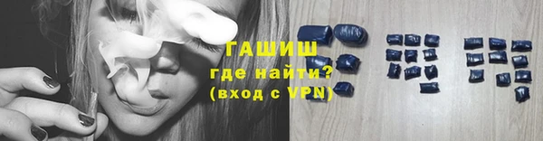 МДПВ Лагань