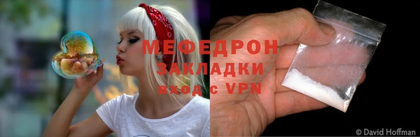 МДПВ Лагань
