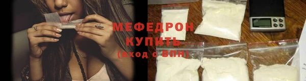 МДПВ Лагань
