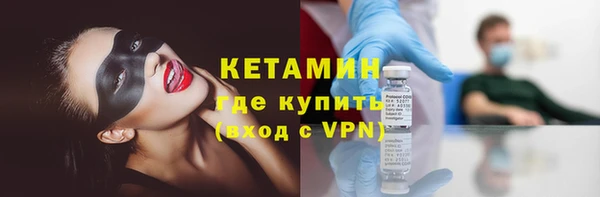 гидропоника Лабытнанги