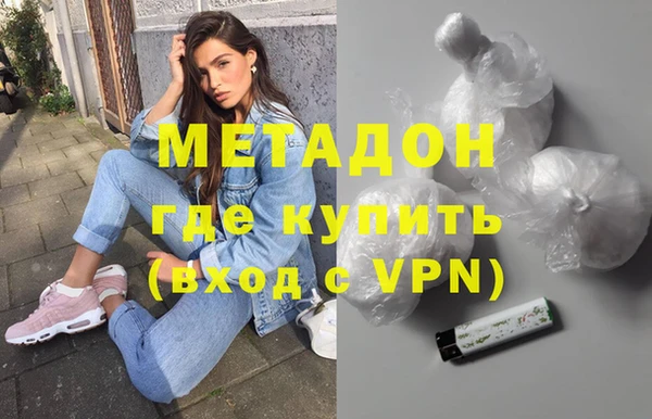 МДПВ Лагань