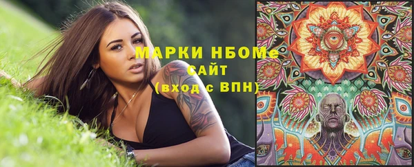 прущая мука Ладушкин