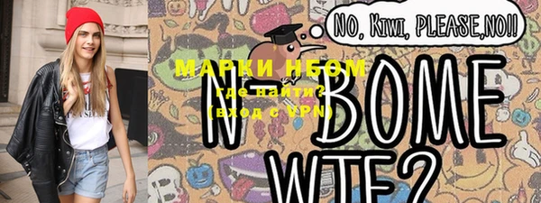 гидропоника Лабытнанги