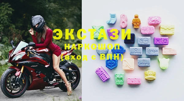 МДПВ Лагань