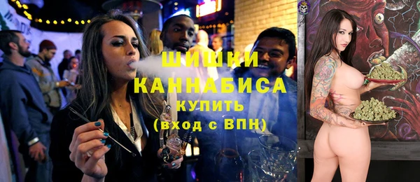 прущая мука Ладушкин