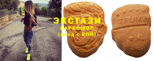 прущая мука Ладушкин