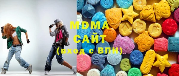 прущая мука Ладушкин