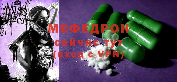прущая мука Ладушкин