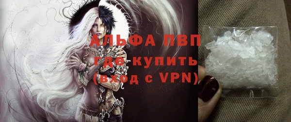 прущая мука Ладушкин