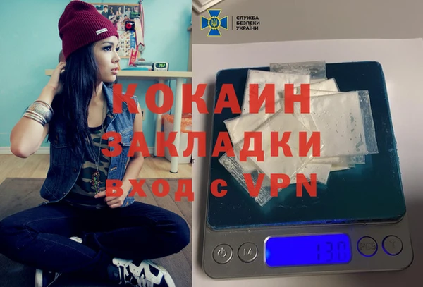 прущая мука Ладушкин