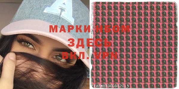 прущая мука Ладушкин