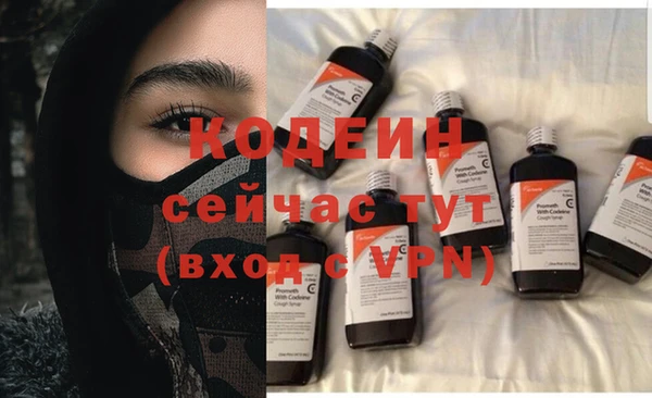 прущая мука Ладушкин