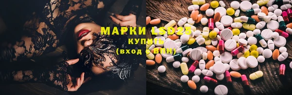 прущая мука Ладушкин