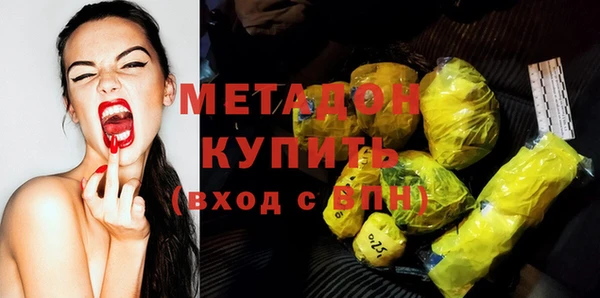 гидропоника Лабытнанги