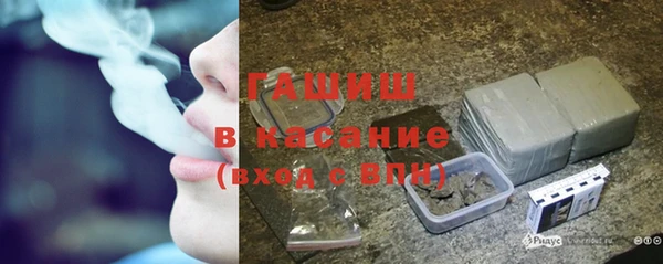 МДПВ Лагань