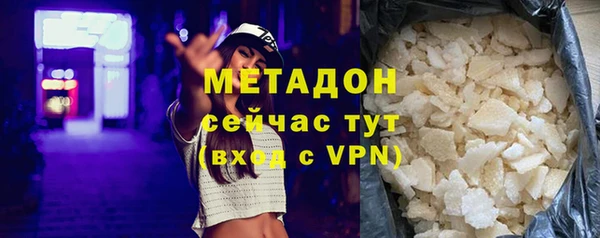 не бодяженный Барнаул