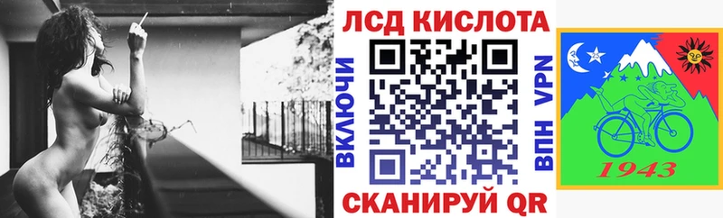 Марки NBOMe 1,8мг магазин продажи наркотиков Сысерть