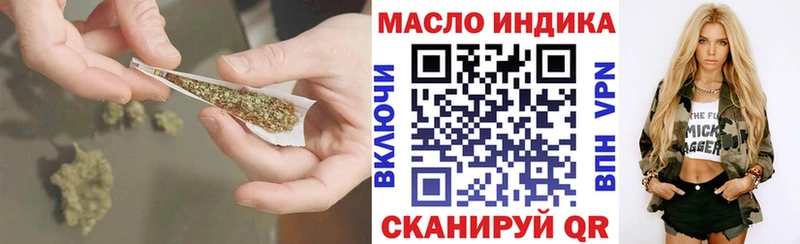 наркотики  Сысерть  Дистиллят ТГК концентрат 