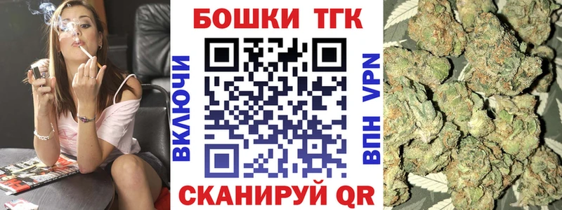 Каннабис гибрид  даркнет как зайти  Сысерть 